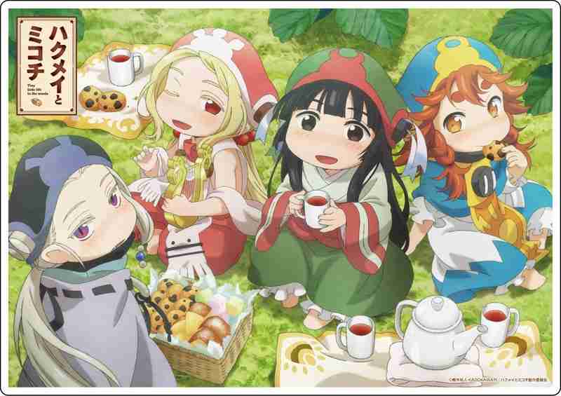好きなアニメ・漫画の世界観