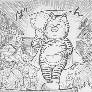 好きなアニメ・漫画の世界観
