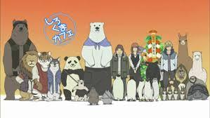 好きなアニメ・漫画の世界観