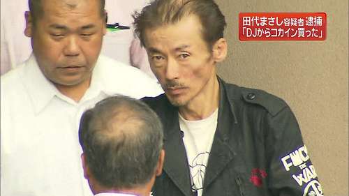 三田佳子次男・高橋祐也被告、保釈金300万円を納付　約3秒間頭を下げ車へ