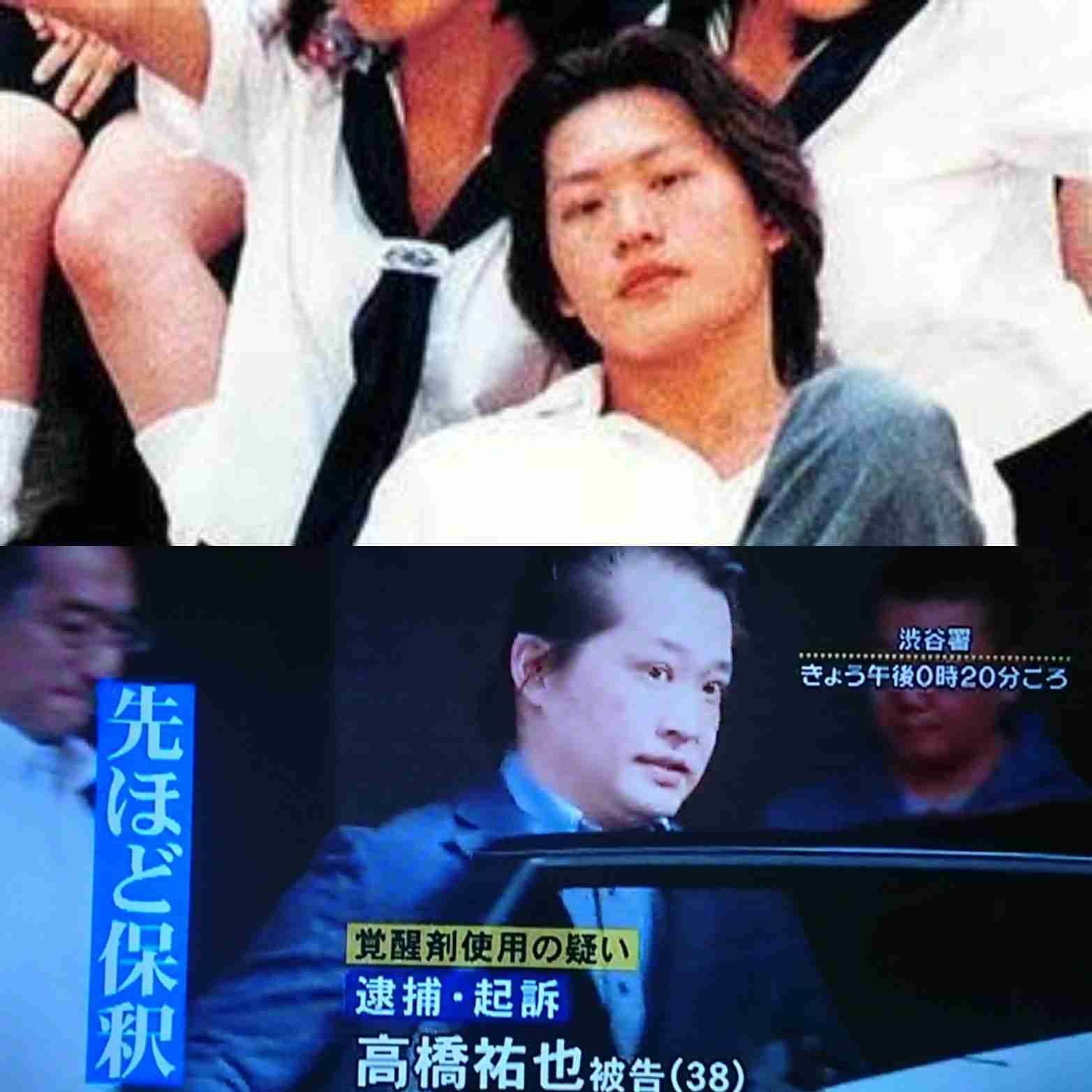 三田佳子次男・高橋祐也被告、保釈金300万円を納付　約3秒間頭を下げ車へ