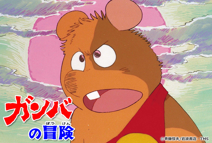 頑張る理由!