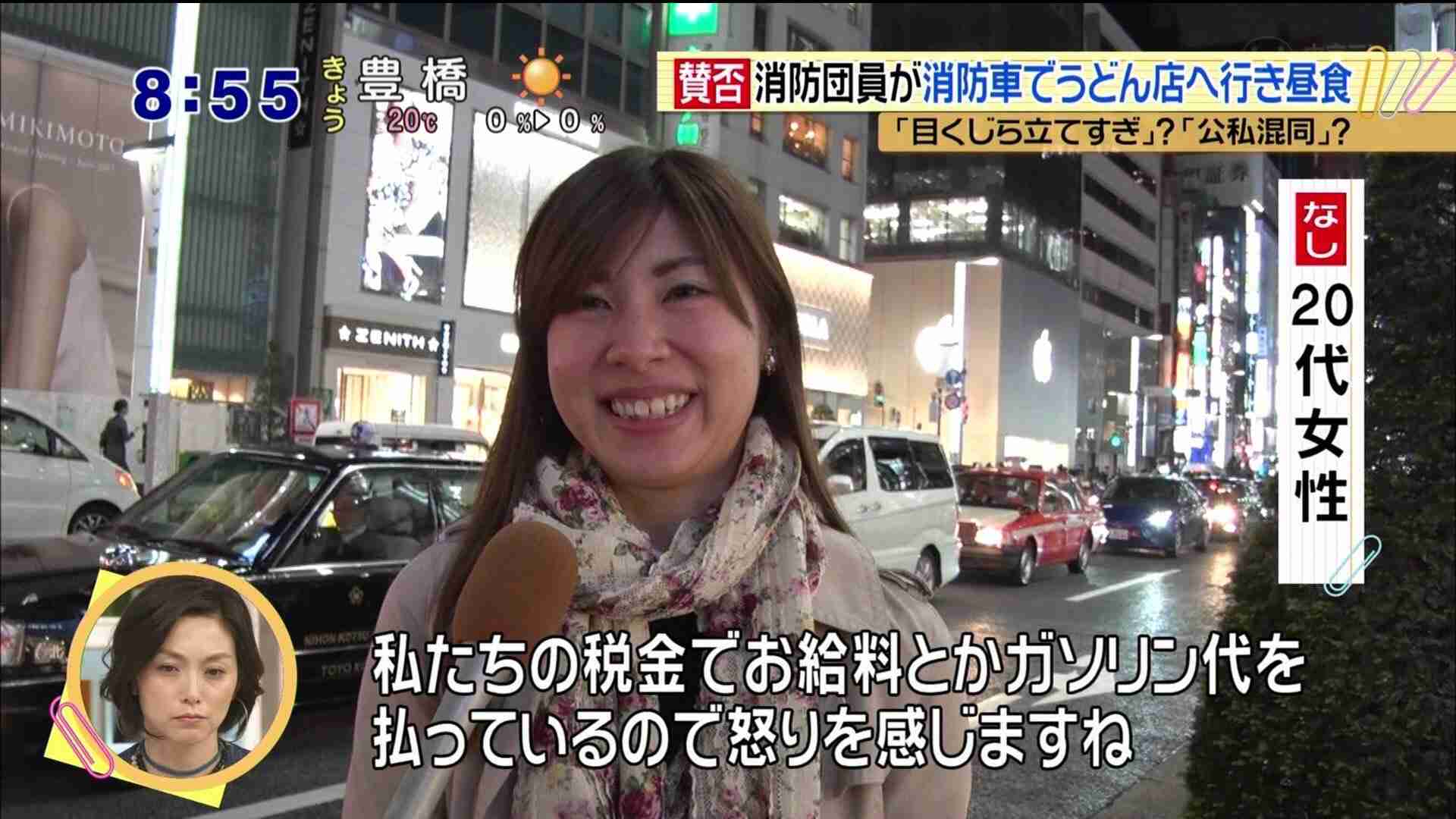 アラフォー処女の人…