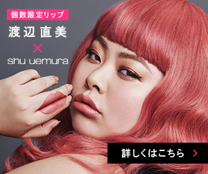 自分と真逆の顔の画像を貼るトピ