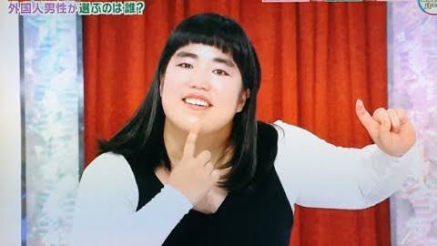 自分と真逆の顔の画像を貼るトピ