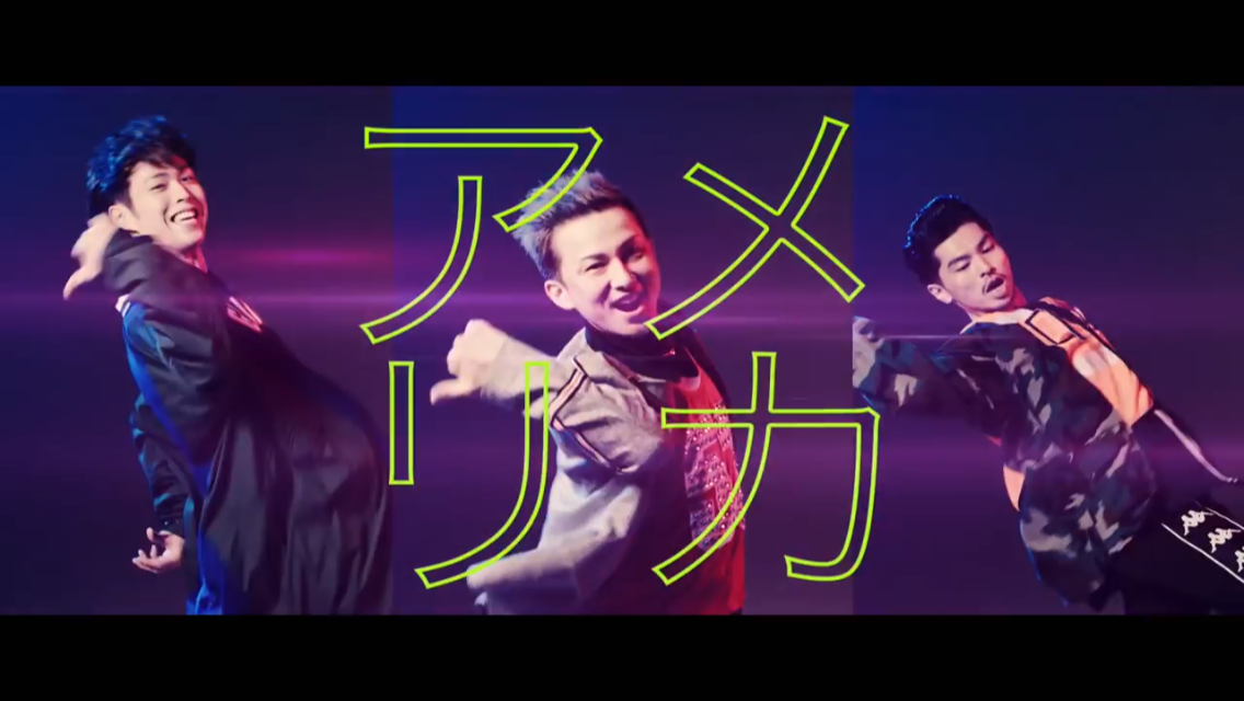 DA PUMPを語ろ！
