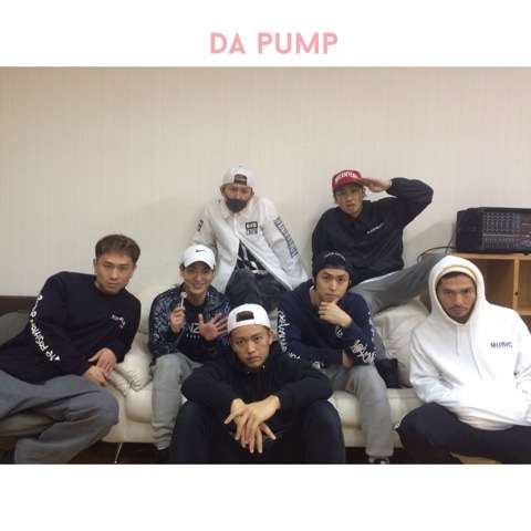 DA PUMPを語ろ！