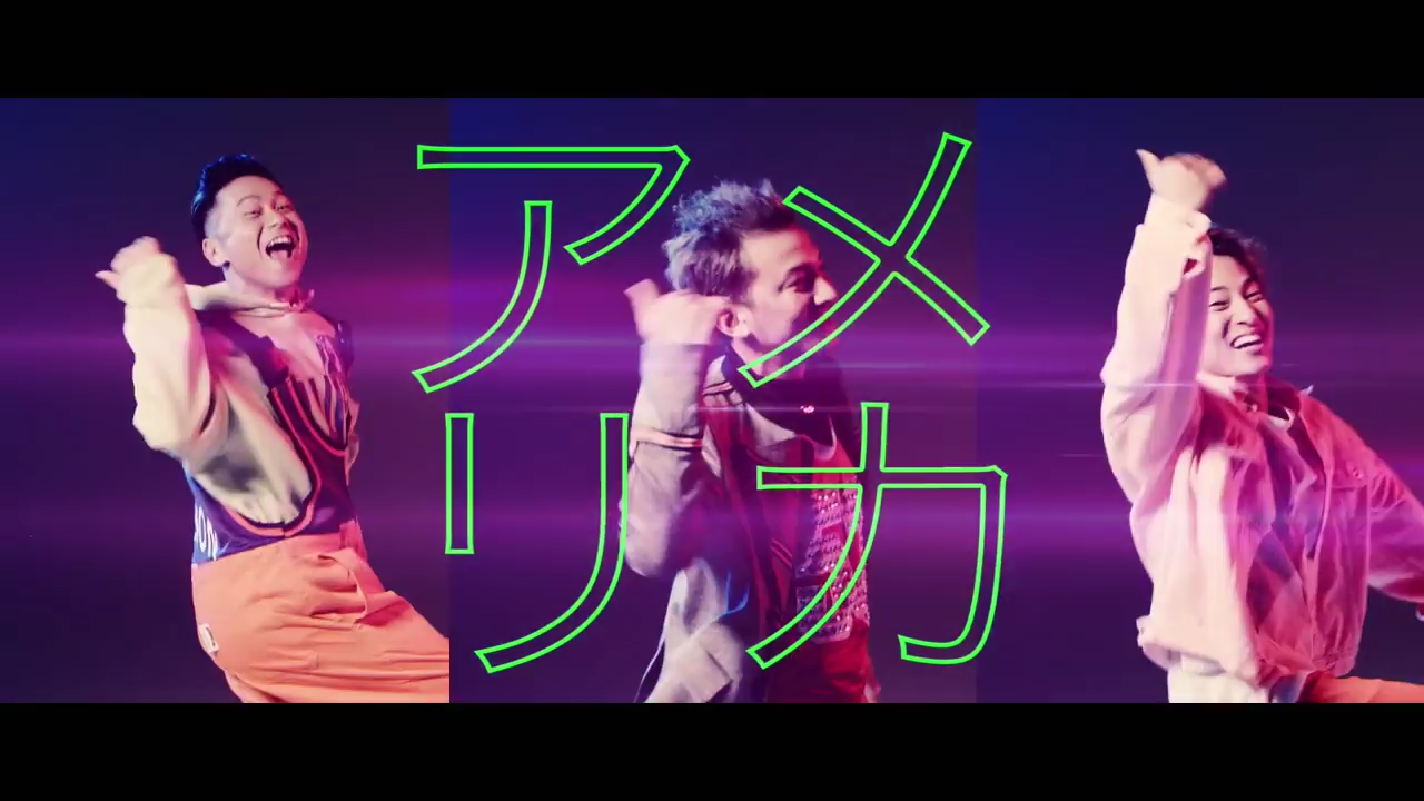 DA PUMPを語ろ！