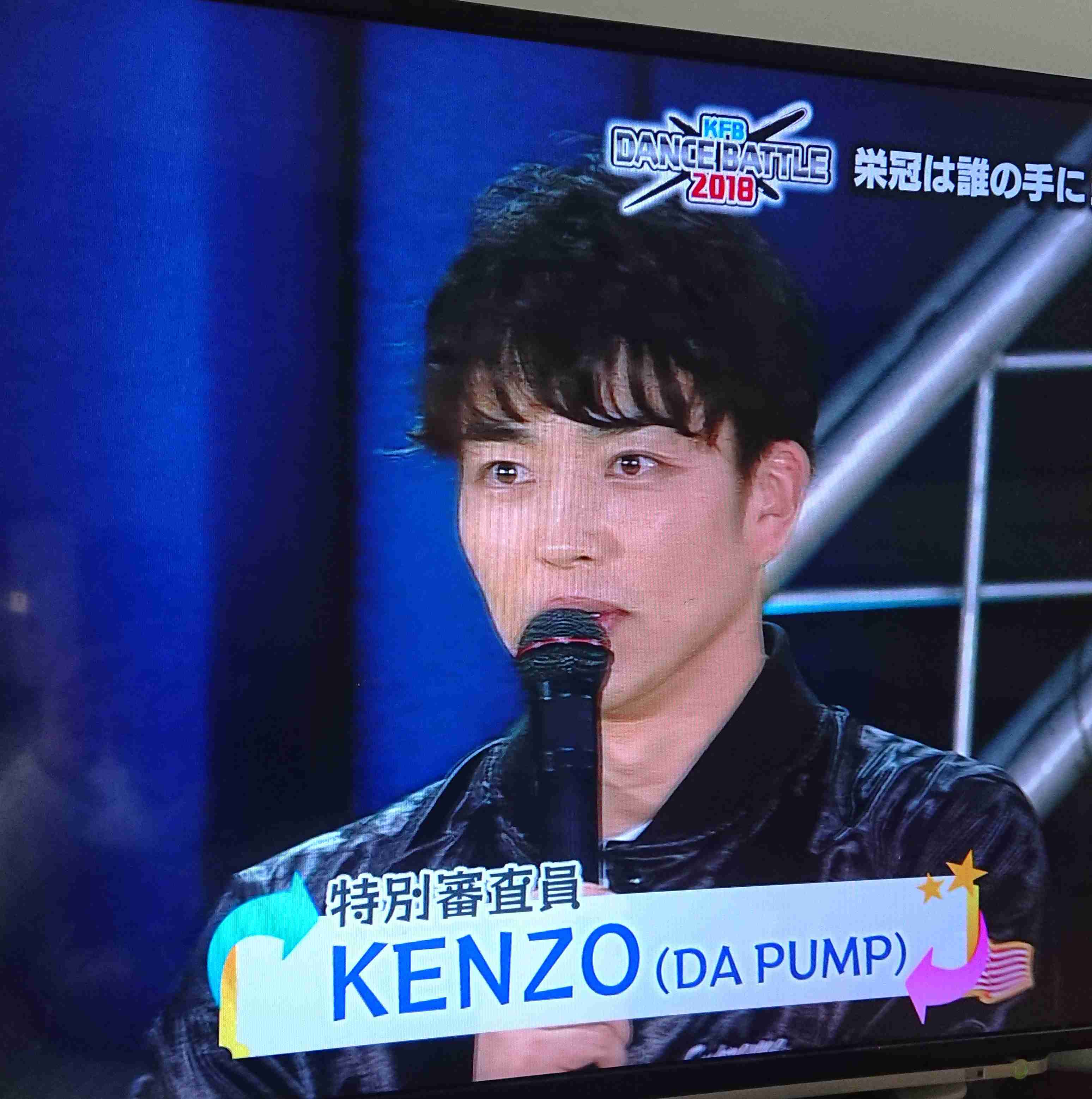DA PUMPを語ろ！