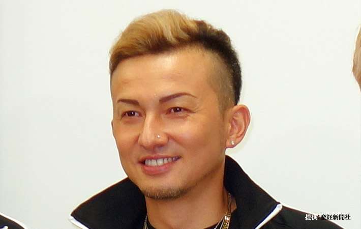 DA PUMPを語ろ！