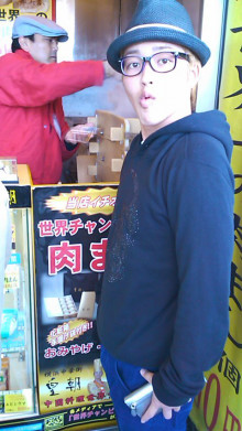 DA PUMPを語ろ！
