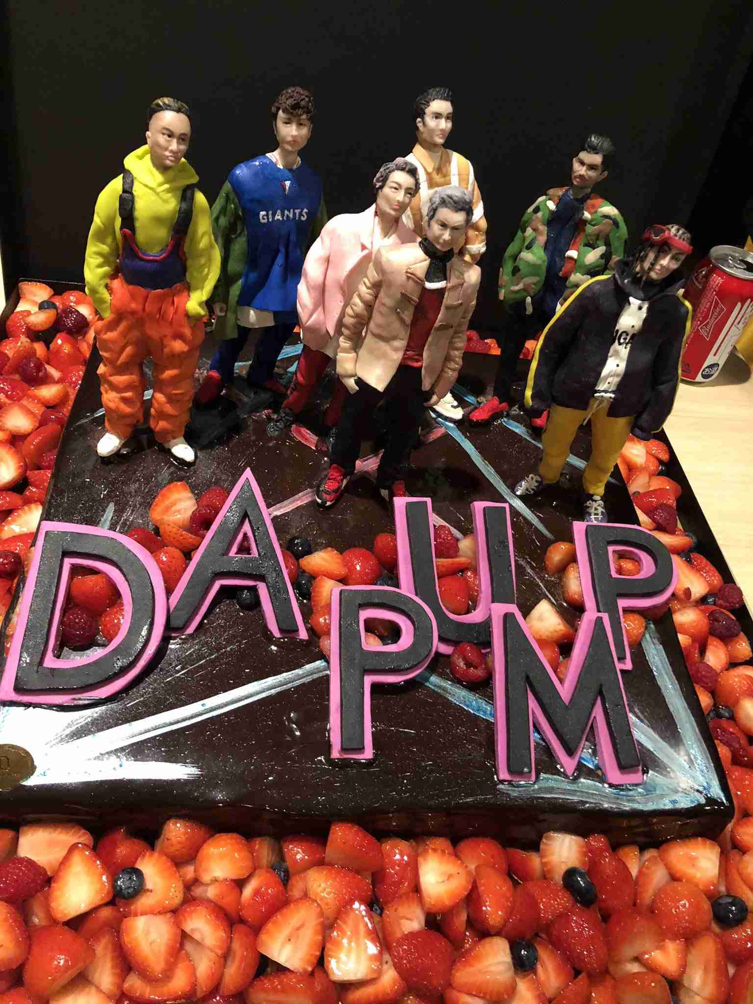 DA PUMPを語ろ！