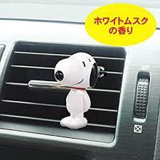 車の芳香剤、消臭剤
