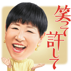 リップ系のテスター
