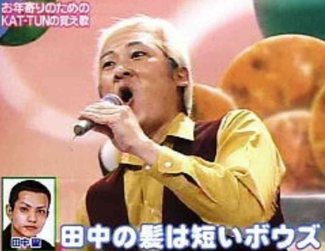 KAT-TUN6人時代を懐かしむトピ
