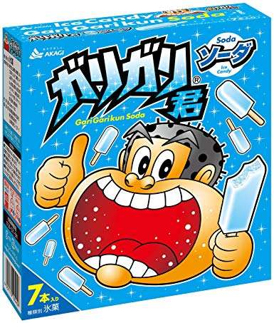 青（水色）が好きな人が集まるトピ☆