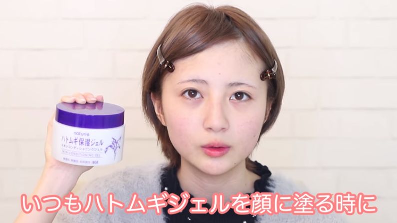 超人気ユーチューバー、「GLAY」TERUの娘だった　メイク動画で登録者35万人