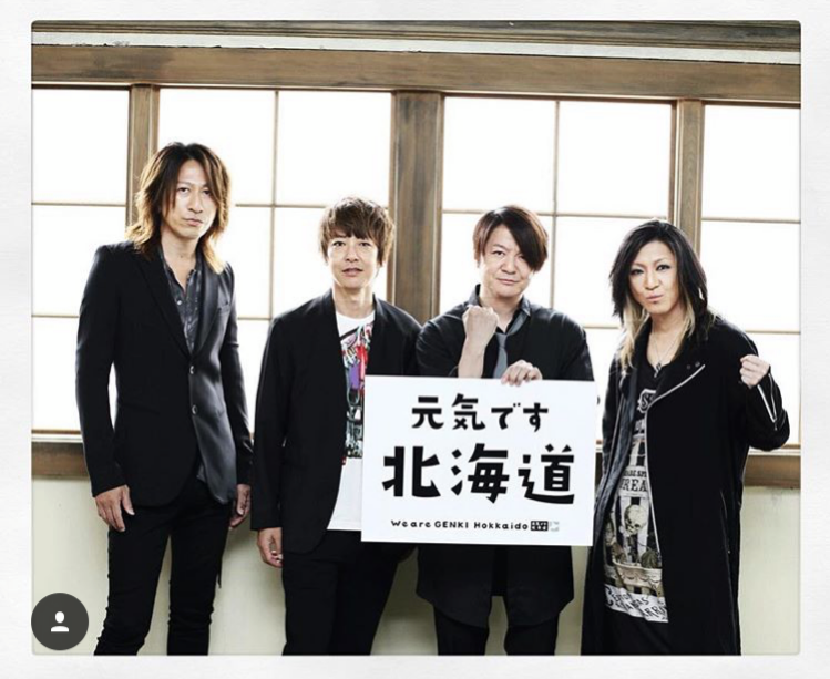 超人気ユーチューバー、「GLAY」TERUの娘だった　メイク動画で登録者35万人
