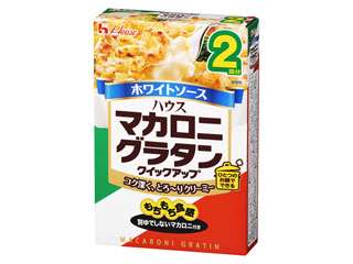 【土日雑談】飲み物食べ物持ち込みながら