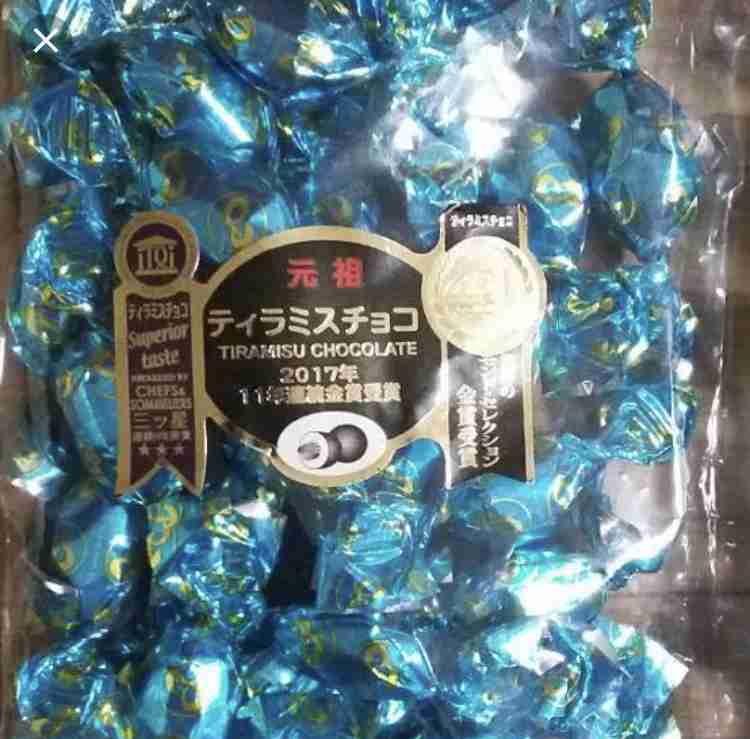 【土日雑談】飲み物食べ物持ち込みながら