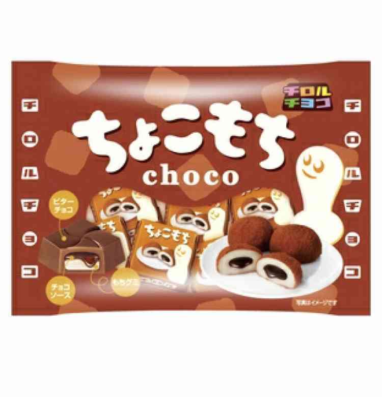 【土日雑談】飲み物食べ物持ち込みながら