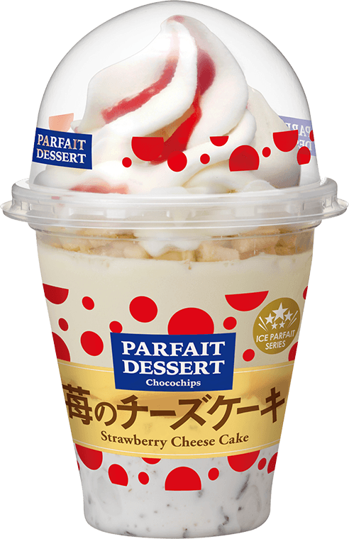 【土日雑談】飲み物食べ物持ち込みながら