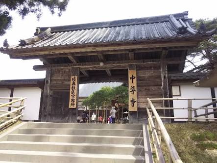 地元民だけど行ったことない観光地