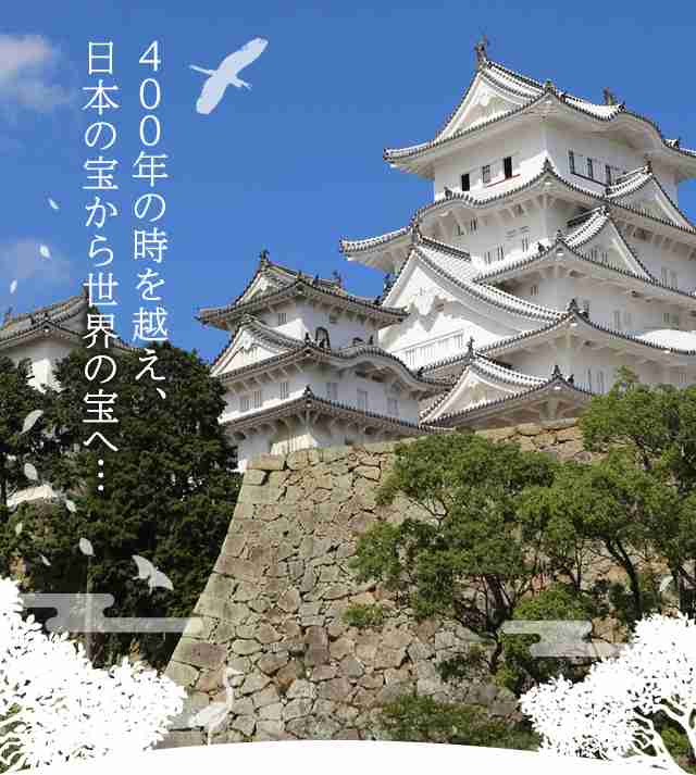 地元民だけど行ったことない観光地