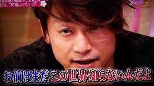 個人的にジャニーズで性格イケメンだと思う人