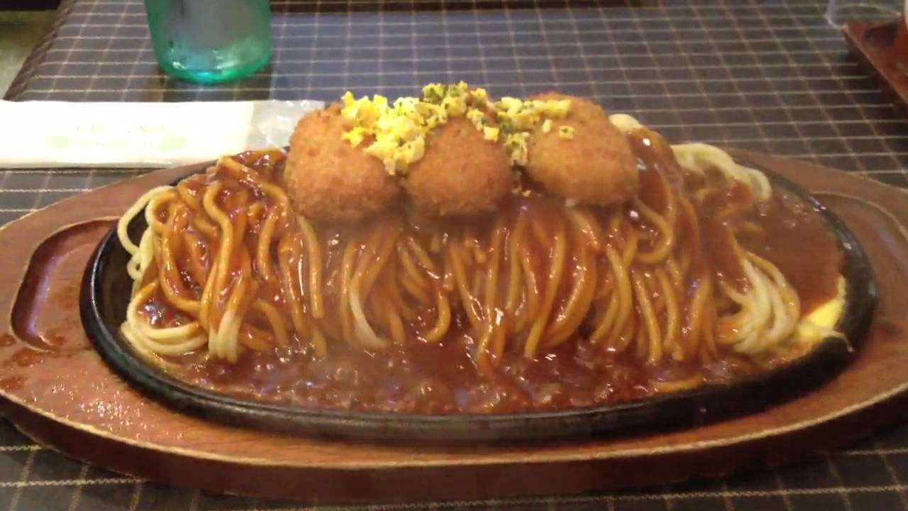 名古屋好きな人