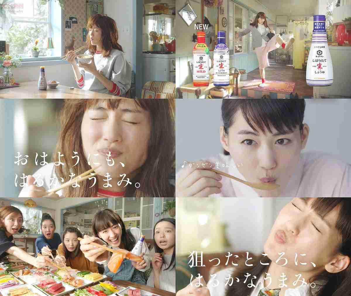 美意識が高くなるような美肌な有名人を貼るトピ！