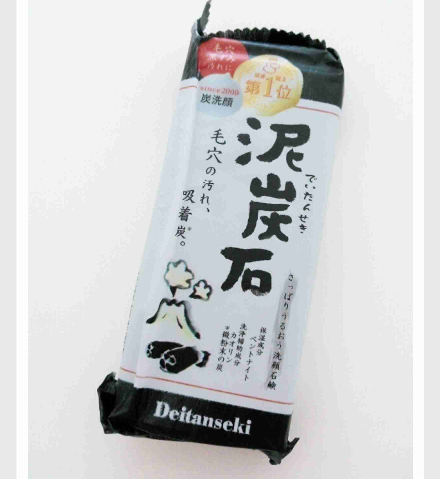 自力で小鼻の黒ずみ消せた人いますか