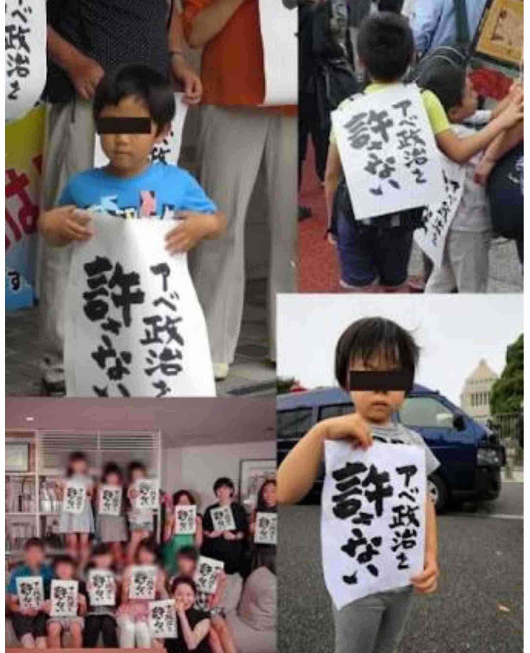 K-POPグループ・防弾少年団“原爆Tシャツ”でひと悶着 紅白出場内定報道で批判殺到 高須克哉院長の怒りツイートで拡散