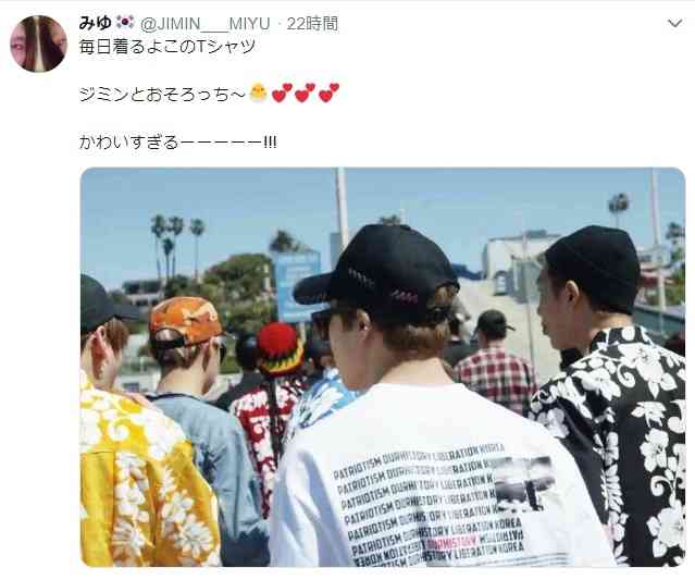 K-POPグループ・防弾少年団“原爆Ｔシャツ”でひと悶着　紅白出場内定報道で批判殺到　高須克哉院長の怒りツイートで拡散