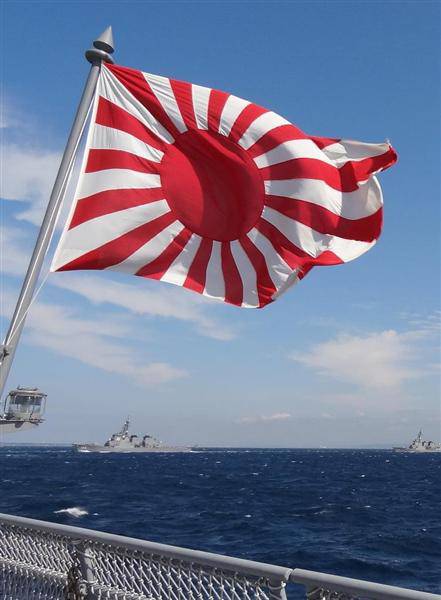旭日旗に「日本人のど根性」のテスト 中学が回収し謝罪へ