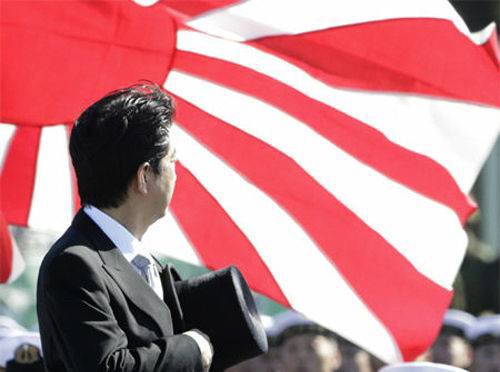 旭日旗に「日本人のど根性」のテスト 中学が回収し謝罪へ
