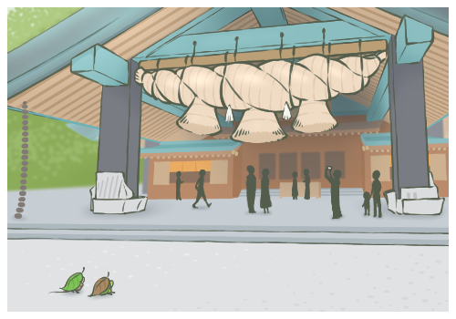 「旅かえる」好きさん集まれ〜