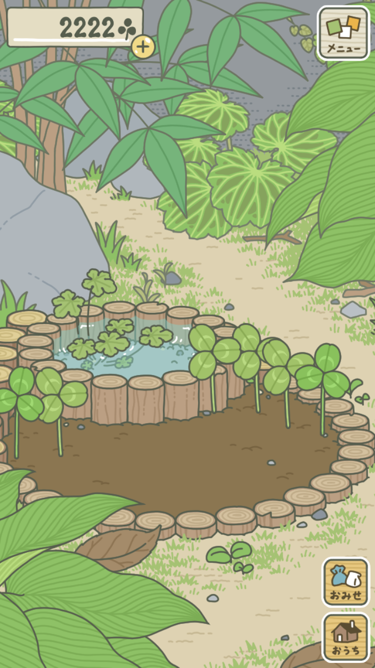 「旅かえる」好きさん集まれ〜