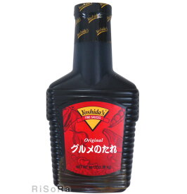 魔法の調味料を教えてください。