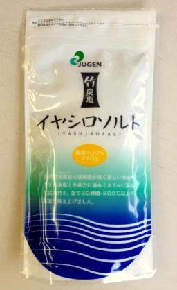 魔法の調味料を教えてください。