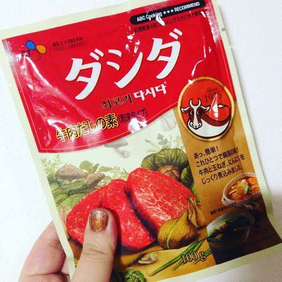 魔法の調味料を教えてください。