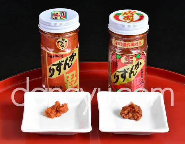 魔法の調味料を教えてください。