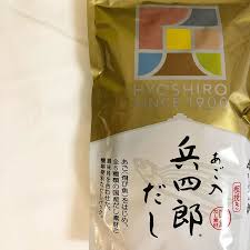 魔法の調味料を教えてください。