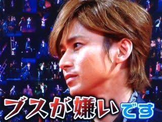 “ブスババ抜き”で炎上のへきトラハウス、「ブスにブスって言ってなにが悪い」と燃料投下