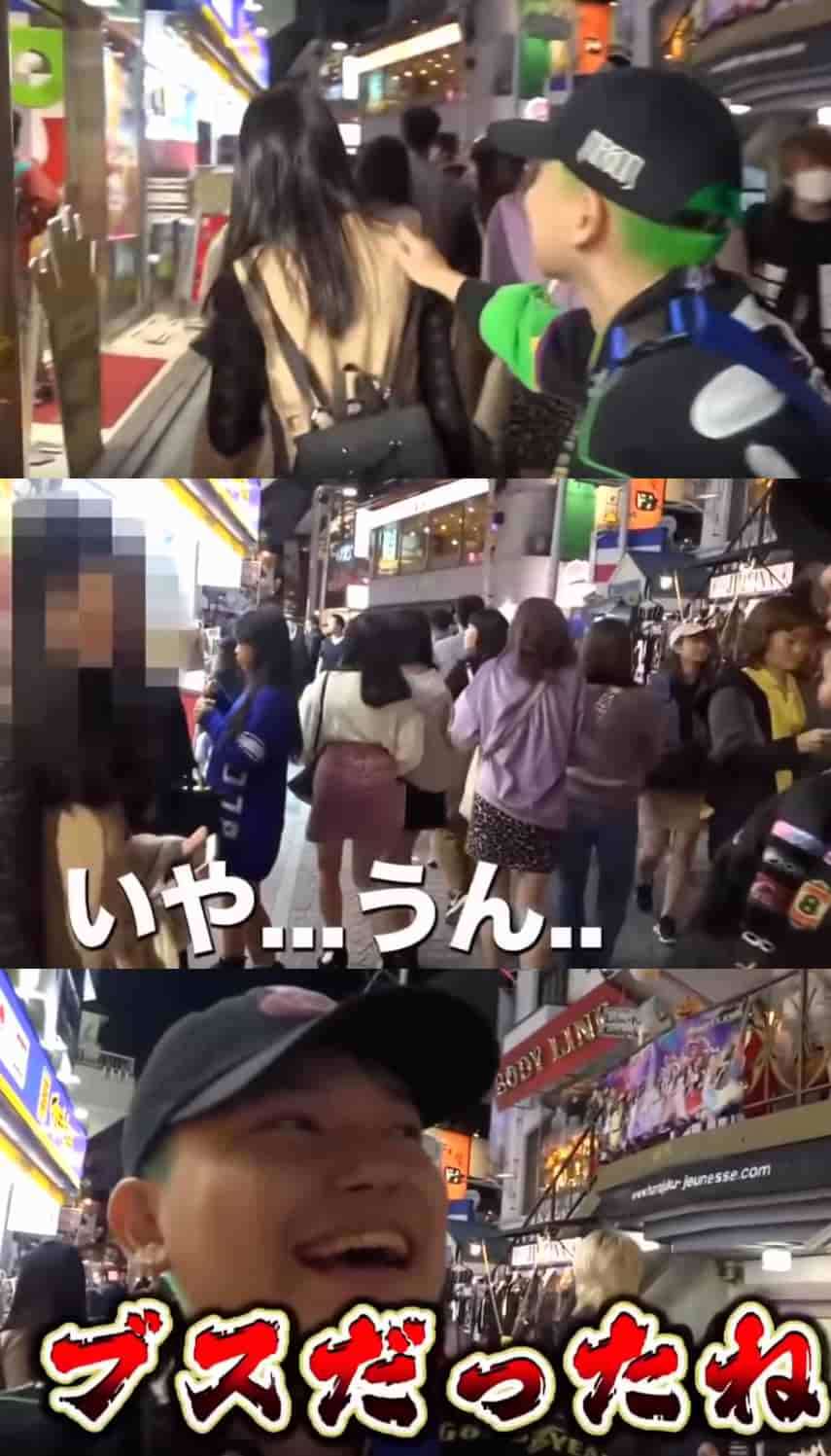 “ブスババ抜き”で炎上のへきトラハウス、「ブスにブスって言ってなにが悪い」と燃料投下