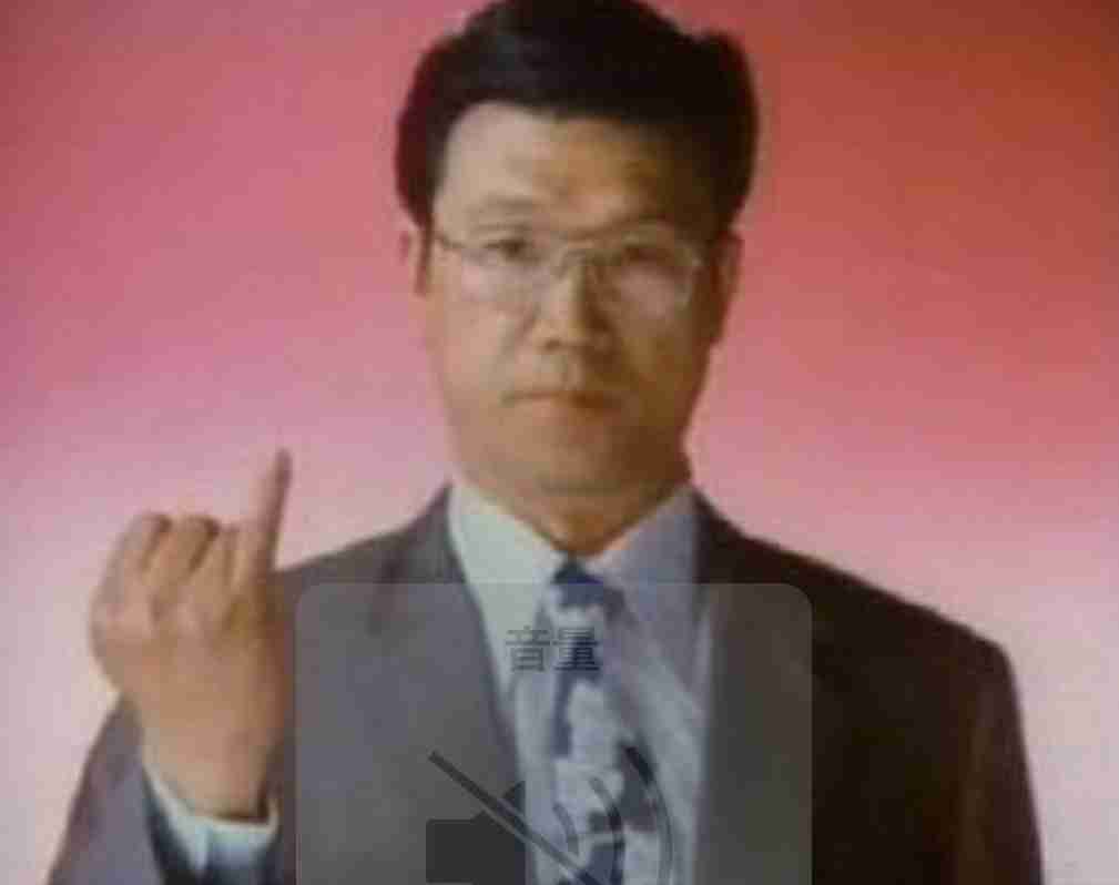 主人が会社をクビになりました