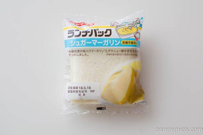 菓子パン断ちした&してる方!