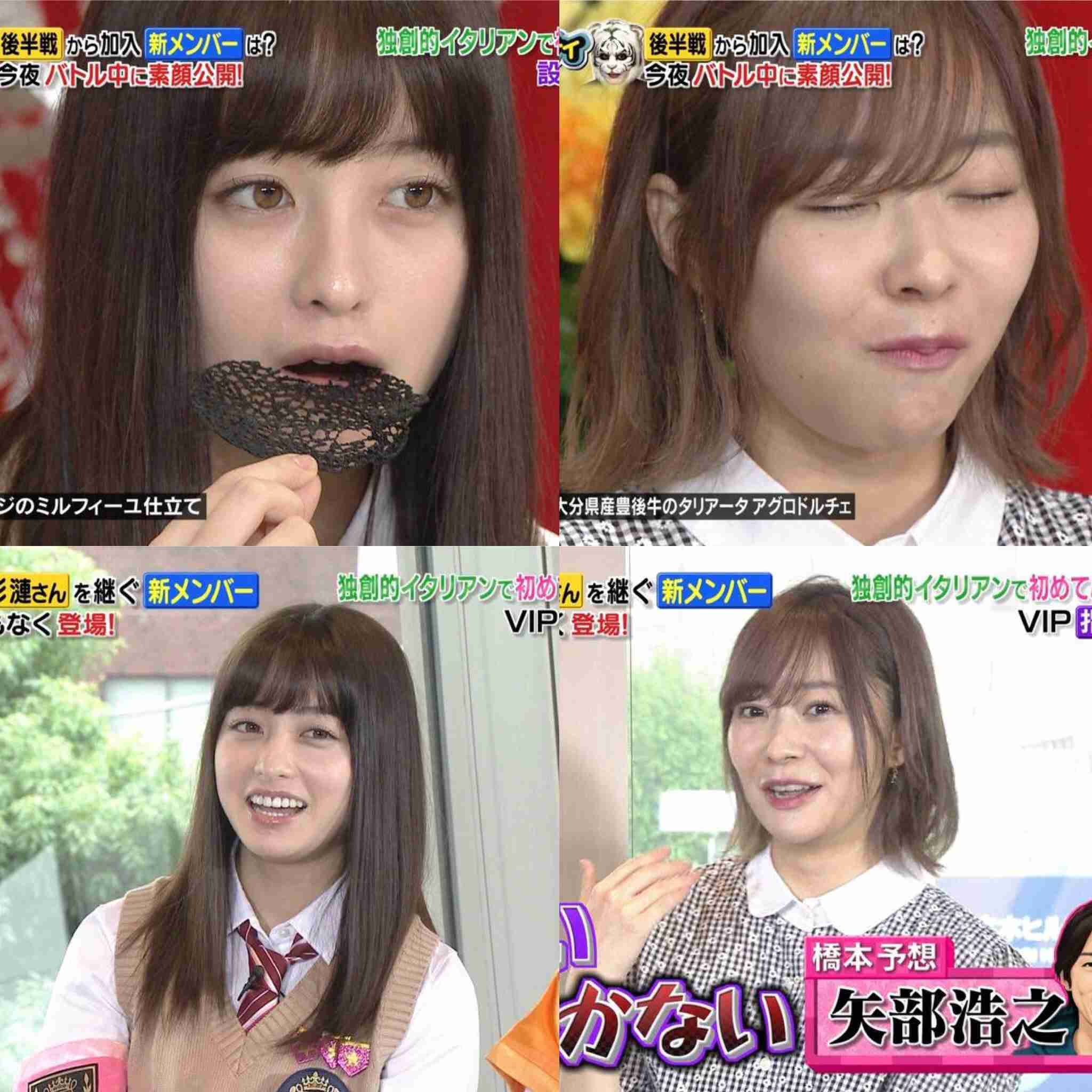 指原莉乃、念願の“色素薄い系メイク”に挑戦「気持ちが満たされました」