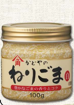 デブ飯考案選手権！