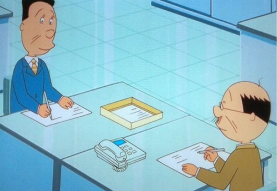 サザエさんにツッコミを入れるトピ